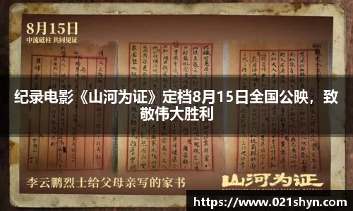 壹号娱乐官网