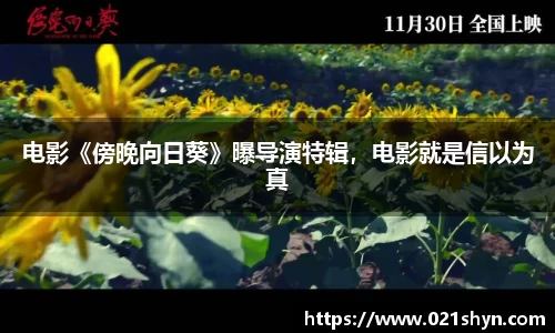 壹号