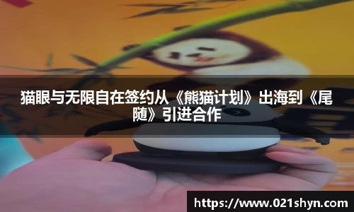 壹号娱乐官网