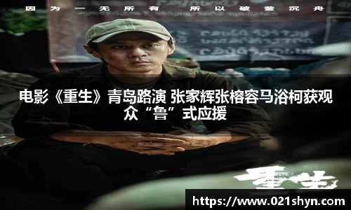 壹号娱乐官网