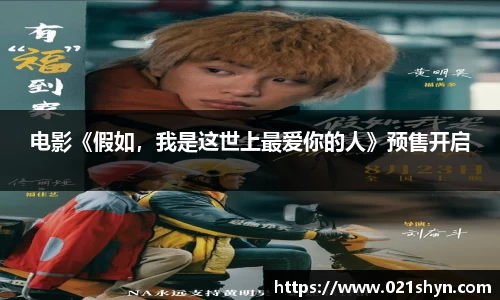 壹号娱乐pg
