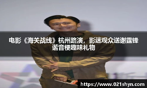 壹号娱乐