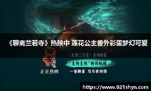 壹号娱乐pg