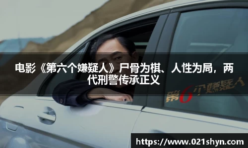 壹号娱乐官网
